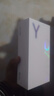 vivo Y500  續航8200mAh  IP69+滿(mǎn)級防水防護 天璣7300 新品手機 冰川藍 8GB+256GB 官方標配 曬單實(shí)拍圖