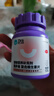 衛仕貓多維240片定制貓用復合維生素片維生素b美毛寵物營(yíng)養貓咪維生素 曬單實(shí)拍圖