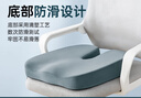 好汽仕坐墊久坐屁股不疼辦公室坐墊椅子汽車(chē)坐墊尾椎骨減壓記憶棉座墊 曬單實(shí)拍圖