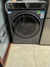 海爾（Haier）云溪4.0系列583Pro滾筒洗衣機(jī)全自動(dòng)10公斤 超薄家用家電國(guó)家補(bǔ)貼京東自營(yíng)一級(jí)能效以舊換新內(nèi)衣洗 曬單實(shí)拍圖