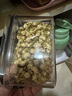 匠界養生花茶茉莉花苞2025新茶茉莉花茶四川原產(chǎn)花蕾舒郁養顏茶40g/盒 曬單實(shí)拍圖