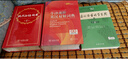 新華成語(yǔ)詞典第2版 +學(xué)習卡 商務(wù)印書(shū)館大字成語(yǔ)故事教材教輔小學(xué)1-6年級工具書(shū) 可搭現代漢語(yǔ)詞典7版牛津高階英漢雙解詞典10版2025新書(shū)古漢語(yǔ)常用字字典6版古代漢語(yǔ)詞典3版 曬單實(shí)拍圖