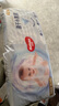 好奇（Huggies）金裝紙尿褲XL108片(12-17kg)尿不濕【速干不易紅】 曬單實(shí)拍圖