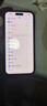 Apple iPhone 14 ProMax 【24期免息】 蘋果14promax 國行5G蘋果手機 暗夜紫色【現(xiàn)貨速發(fā)】 【99新】512G【限時特惠+三年店保+豪華禮包】 曬單實拍圖