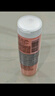 蘭蔻大粉水400ml爽膚水保濕水潤(rùn)滋潤(rùn)護(hù)膚品套裝生日禮物送女友 曬單實(shí)拍圖