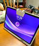 小猿AI學(xué)習機P40pro【國家補貼15%】12.3英寸護眼屏 2025煥新升級 AI全場(chǎng)景學(xué)情診斷雙AI模型 6+256G 曬單實(shí)拍圖