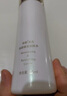 春娟黃芪保濕修復潤膚水120ml 爽膚水化妝水滋潤補水老牌國貨護膚品 曬單實(shí)拍圖