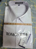 羅蒙（ROMON）【冰絲】白襯衫男士商務(wù)職業(yè)短袖抗皺免燙彈力正裝襯衣男白色41 曬單實(shí)拍圖
