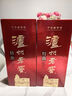 瀘州老窖 特曲 老字號 濃香型白酒 52度 500ml*2瓶裝(含禮袋) 曬單實(shí)拍圖