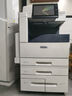 富士施樂(lè )【95新】8055彩色復印機a3大型打印機辦公復印一體機激光7855商用 新款7代8055精品彩機滿(mǎn)粉(強推) 曬單實(shí)拍圖