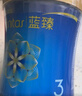 美贊臣藍臻 3段奶粉 幼兒配方奶粉（12-36月）820g*6罐 乳鐵蛋白 新國標 曬單實(shí)拍圖