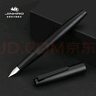 金豪（Jinhao） 鋼筆80纖維黑簽字筆練字學(xué)生專(zhuān)用高檔商務(wù)辦公高端男士女士硬筆書(shū)法小學(xué)生三年級 黑夾 0.5mm 曬單實(shí)拍圖