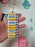 飛利浦（PHILIPS）碳性7號(hào)電池10粒干電池適用遙控器/鐘表/電子稱/計(jì)算器/鬧鐘/耳溫槍七號(hào)電池AAA R03 曬單實(shí)拍圖