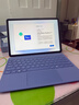 微軟Surface Pro 12英寸 二合一筆記本電腦 輕薄本 AI+PC 驍龍 X Plus 16G 512G 羅蘭紫鍵盤套裝 曬單實拍圖
