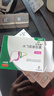 [利加隆]水飛薊素膠囊 0.14g*10粒 1盒裝 曬單實(shí)拍圖