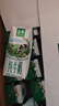 伊利金典純牛奶整箱 200ml*24盒 3.6g乳蛋白 原生高鈣 中秋送禮盒裝 曬單實(shí)拍圖