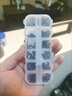 喆煒適用于華碩聯(lián)想戴爾惠普筆記本螺絲釘套裝電腦主板螺絲配件 電腦主板螺絲配件 曬單實拍圖