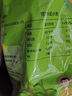 花禾恬即食水果甜玉米粒 80g*10袋 1.6斤 1號會(huì )員店 源頭直發(fā) 曬單實(shí)拍圖