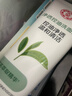 大寶凈透控油潔面乳100g三件套潔面乳男女士深層清潔控油保濕洗面奶 曬單實(shí)拍圖