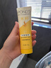 旁氏（POND'S）米粹潤澤保濕潔面乳120g 氨基酸洗面奶男女去角質(zhì) 開(kāi)學(xué)季 曬單實(shí)拍圖