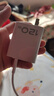 天語（K-Touch）適配vivo120W充電器iqoo超級閃充原裝快充手機S20插頭XFold3充電頭安卓type-c數(shù)據(jù)線neo8/9/10套裝 【正品原充】120W閃充頭+快充線1.0米 曬單實拍圖