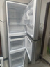 海爾（Haier）251升風(fēng)冷無(wú)霜三開(kāi)門(mén)多門(mén)家用小冰箱小型海爾255升級款租房BCD-251WGHC3E7WV(銀)家電國家補貼20%  曬單實(shí)拍圖