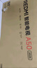 小米（MI）REDMI智能電視 A50 50英寸 144Hz高刷 【推薦看看65/75英寸】2GB+32GB 家電國家補貼 L50RB-RAE 曬單實(shí)拍圖
