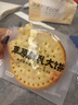 蒙輝黑五暢銷(xiāo)鮮牛乳大餅餅干海鹽味2斤整箱奶香薄脆休閑零食 曬單實(shí)拍圖