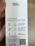 百花萃墨紅水2.0玫瑰精華水150ml 爽膚補水保濕修護膚抗皺緊致舒緩 曬單實(shí)拍圖