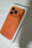 Apple/蘋(píng)果 iPhone 17 Pro 256GB 星宇橙色 支持移動(dòng)聯(lián)通電信5G 雙卡雙待手機 曬單實(shí)拍圖
