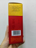 劍南春水晶劍小酒版46度濃香型白酒年份隨機(jī)發(fā) 100mL 1瓶 曬單實(shí)拍圖
