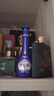洋河夢(mèng)之藍夢(mèng)6+ 52度100ml 綿柔濃香型 收藏品鑒 小酒版 52%vol 100mL 1瓶 曬單實(shí)拍圖
