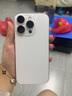 蘋(píng)果16pro iPhone16蘋(píng)果16ProMax移動(dòng)聯(lián)通電信全網(wǎng)通5G游戲手機 iPhone16Pro 白色鈦金屬6.3英寸 256GB【公開(kāi)版全網(wǎng)通】 曬單實(shí)拍圖