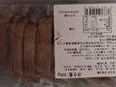 榮昌鹵鵝300g 曬單實(shí)拍圖