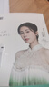 雅詩(shī)蘭黛DW持妝粉底液17#象牙白(1W1)30ml控油遮瑕化妝品禮盒生日禮物 曬單實(shí)拍圖