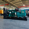 濰柴濰柴動力30KW-2000千瓦柴油發(fā)電機 全功率三相無刷全銅全自動380V 30KW濰柴發(fā)電機+自啟動 曬單實拍圖