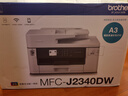 兄弟MFC-J2340DW/3540DW/J3940DW彩色噴墨a3a4打印機一體機復印機掃描照片輸稿器無(wú)線(xiàn)自動(dòng)雙面辦公商用 【A3打印+A4復印掃描傳真】發(fā)新款J2340DW 套餐一：官方標配+4色 曬單實(shí)拍圖