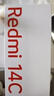 小米（MI）Redmi 14C 6.88英寸護眼大屏 120Hz高刷 150%大揚聲器 4GB+64GB 星巖黑 曬單實(shí)拍圖