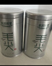 樂品樂茶特級毛尖茶葉綠茶2025明前春茶嫩芽禮盒裝共250g送禮品袋自己喝 曬單實拍圖