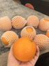 新奇士（Sunkist）澳洲藍標早臍橙4斤禮盒 單果180g起 新鮮水果 中秋禮盒 曬單實(shí)拍圖