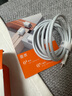 固質(zhì)優(yōu)品蘋(píng)果充電器正品充電線(xiàn)氮化鎵適配原裝45W快充PD套裝iPhone14ProMax13 16 15手機12充電頭30W數據線(xiàn) 【蘋(píng)果8-14系列】PD30W閃充丨單線(xiàn)加長(cháng)2米 曬單實(shí)拍圖