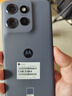摩托羅拉 聯(lián)想moto S50 1.5K旗艦級小直屏 索尼全場(chǎng)景三攝 應用六開(kāi) 5GAI手機 12+256GB 花木藍 曬單實(shí)拍圖