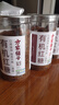 方家鋪子中華老字號 有機紅糖(原味)450g/瓶裝 純正有機紅糖粉  曬單實(shí)拍圖