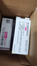 【原研藥】倍他樂克 酒石酸美托洛爾片 50mg*20片/盒 曬單實拍圖