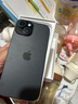 Apple/蘋(píng)果 iPhone 15 (A3092) 256GB 黑色 支持移動(dòng)聯(lián)通電信5G 雙卡雙待手機 曬單實(shí)拍圖