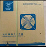 鉆石牌（DIAMOND）排氣扇廚房大風(fēng)力墻壁窗式除油煙工業(yè)排風(fēng)扇強力廚房排氣扇SY 10寸強力【孔距250mm】2米線(xiàn) 曬單實(shí)拍圖