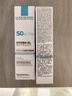 理膚泉【張康樂(lè )同款】防曬隔離提亮乳30ml通勤防曬霜護膚品SPF50+PA++++ 曬單實(shí)拍圖