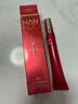 韓后紅石榴紅茶酵素精粹眼霜20g 抗皺緊致保濕煥亮淡化眼周細紋 曬單實(shí)拍圖