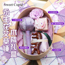SWEET CUPID檀木梳子女生永生花精致艾草錘實(shí)用生日七夕畢業(yè)教師節禮物送老師 曬單實(shí)拍圖