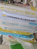 嗨餃純手工蔬菜鮮肉水餃 方便家庭早晚餐 速凍生鮮食品餃子440g大包裝 【家常爆推】韭菜鮮肉水餃 440g 曬單實拍圖